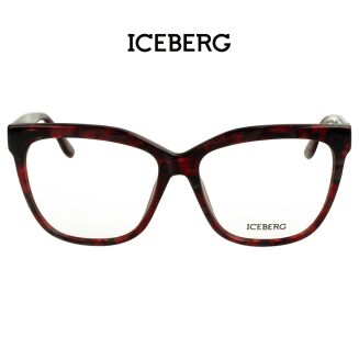 Iceberg IC339 C03 Okulary korekcyjne z nakładką polaryzcyjną - 5