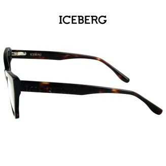 Iceberg IC340 C02 Okulary korekcyjne z nakładką polaryzcyjną - 2